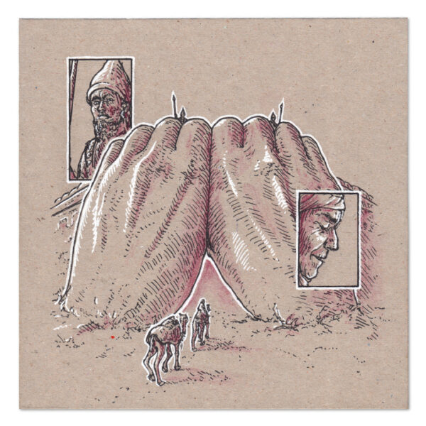 Et maintenant ? - 04